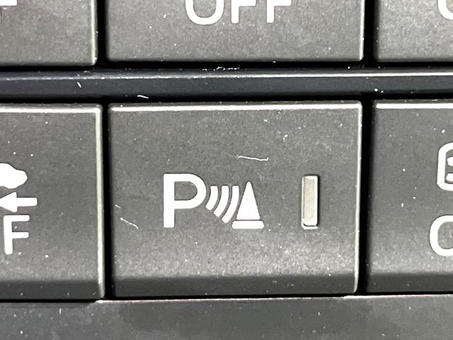 MAZDA2 15C 4WD 禁煙車 スマートシティブレーキサポート 純正SDナビ バックカメラ ETC Bluetooth再生 HIDヘッドライト CD・DVD再生 トラクションコントロール(35枚目)