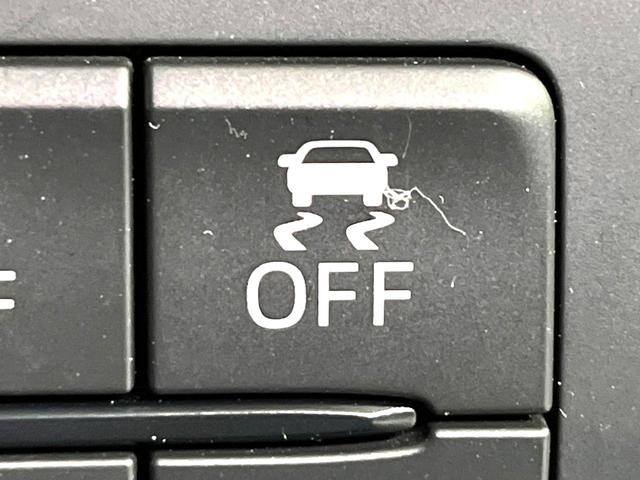 MAZDA2 15C 4WD 禁煙車 スマートシティブレーキサポート 純正SDナビ バックカメラ ETC Bluetooth再生 HIDヘッドライト CD・DVD再生 トラクションコントロール(36枚目)