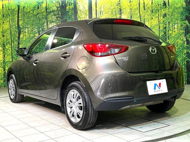 MAZDA2 15C 4WD 禁煙車 スマートシティブレーキサポート 純正SDナビ バックカメラ ETC Bluetooth再生 HIDヘッドライト CD・DVD再生 トラクションコントロール(56枚目)