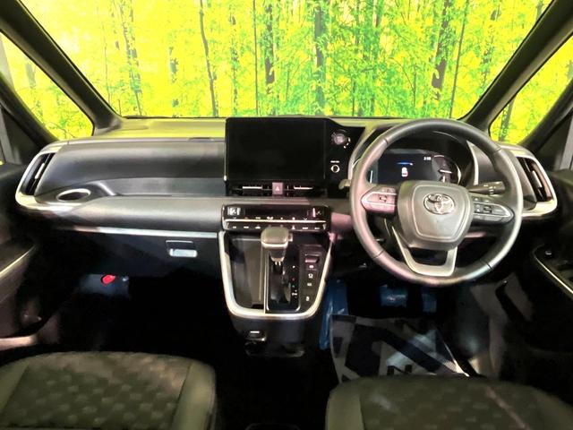 ヴォクシー S-Z 衝突軽減 ナビ機能付純正ディスプレイオーディオ 両側電動スライド ETC ドラレコ バックカメラ シートヒーター LEDヘッド Bluetooth接続 スマートキー 盗難防止装置 ダブルオートエアコン(2枚目)