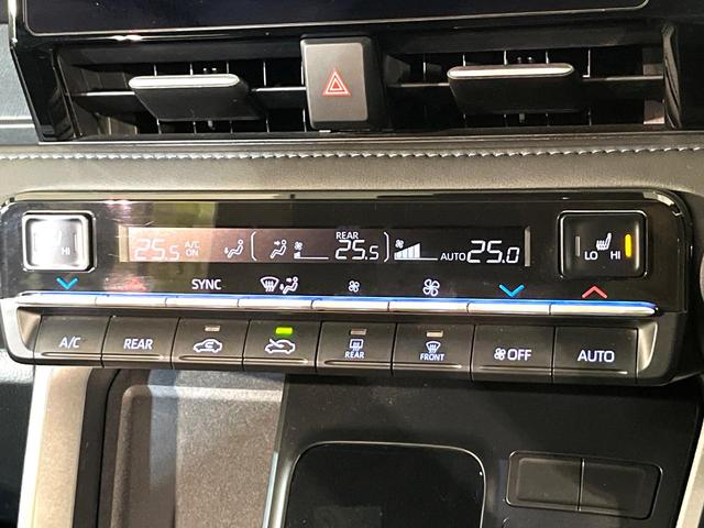 ヴォクシー S-Z 衝突軽減 ナビ機能付純正ディスプレイオーディオ 両側電動スライド ETC ドラレコ バックカメラ シートヒーター LEDヘッド Bluetooth接続 スマートキー 盗難防止装置 ダブルオートエアコン(6枚目)