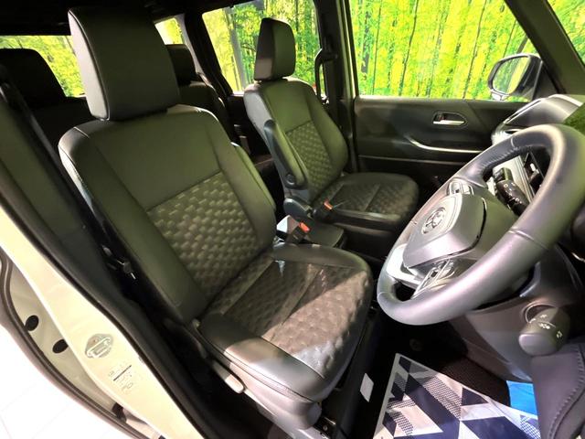 ヴォクシー S-Z 衝突軽減 ナビ機能付純正ディスプレイオーディオ 両側電動スライド ETC ドラレコ バックカメラ シートヒーター LEDヘッド Bluetooth接続 スマートキー 盗難防止装置 ダブルオートエアコン(8枚目)