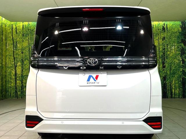 ヴォクシー S-Z 衝突軽減 ナビ機能付純正ディスプレイオーディオ 両側電動スライド ETC ドラレコ バックカメラ シートヒーター LEDヘッド Bluetooth接続 スマートキー 盗難防止装置 ダブルオートエアコン(16枚目)