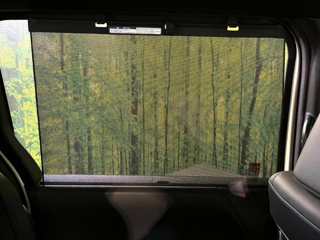 ヴォクシー S-Z 衝突軽減 ナビ機能付純正ディスプレイオーディオ 両側電動スライド ETC ドラレコ バックカメラ シートヒーター LEDヘッド Bluetooth接続 スマートキー 盗難防止装置 ダブルオートエアコン(24枚目)