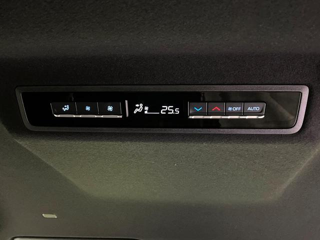 ヴォクシー S-Z 衝突軽減 ナビ機能付純正ディスプレイオーディオ 両側電動スライド ETC ドラレコ バックカメラ シートヒーター LEDヘッド Bluetooth接続 スマートキー 盗難防止装置 ダブルオートエアコン(25枚目)