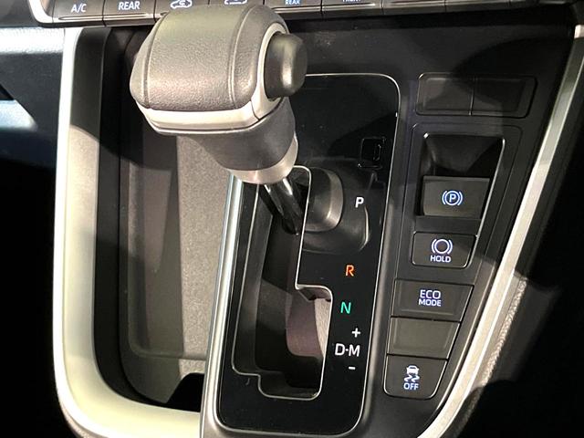 ヴォクシー S-Z 衝突軽減 ナビ機能付純正ディスプレイオーディオ 両側電動スライド ETC ドラレコ バックカメラ シートヒーター LEDヘッド Bluetooth接続 スマートキー 盗難防止装置 ダブルオートエアコン(37枚目)