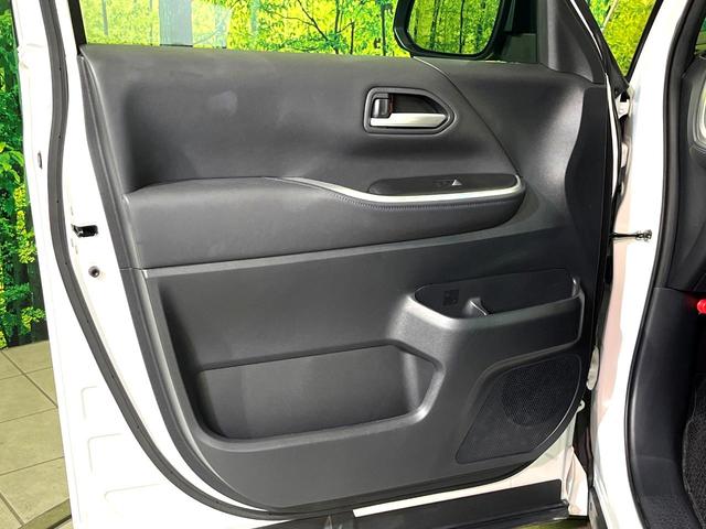 ヴォクシー S-Z 衝突軽減 ナビ機能付純正ディスプレイオーディオ 両側電動スライド ETC ドラレコ バックカメラ シートヒーター LEDヘッド Bluetooth接続 スマートキー 盗難防止装置 ダブルオートエアコン(45枚目)