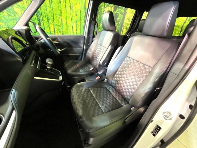 ヴォクシー S-Z 衝突軽減 ナビ機能付純正ディスプレイオーディオ 両側電動スライド ETC ドラレコ バックカメラ シートヒーター LEDヘッド Bluetooth接続 スマートキー 盗難防止装置 ダブルオートエアコン(48枚目)