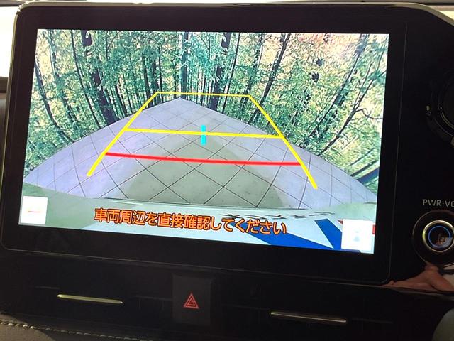 ノア S-Z モデリスタ 三眼LEDヘッドライト トヨタセーフティセンス 禁煙車 両側電動スライドドア 10.5型ディスプレイオーディオ バックカメラ ETC Bluetooth再生 ドライブレコーダー(5枚目)