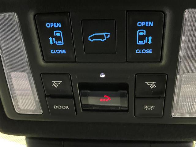 ノア S-Z モデリスタ 三眼LEDヘッドライト トヨタセーフティセンス 禁煙車 両側電動スライドドア 10.5型ディスプレイオーディオ バックカメラ ETC Bluetooth再生 ドライブレコーダー(6枚目)