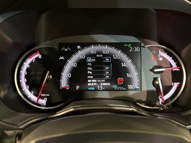 ノア S-Z モデリスタ 三眼LEDヘッドライト トヨタセーフティセンス 禁煙車 両側電動スライドドア 10.5型ディスプレイオーディオ バックカメラ ETC Bluetooth再生 ドライブレコーダー(27枚目)