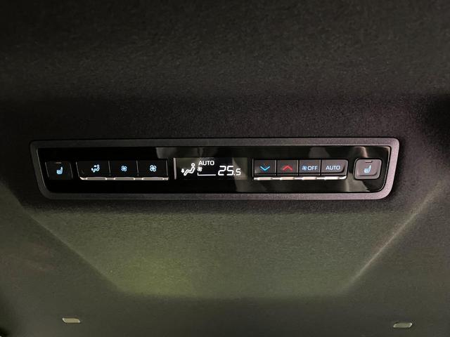 ノア S-Z モデリスタ 三眼LEDヘッドライト トヨタセーフティセンス 禁煙車 両側電動スライドドア 10.5型ディスプレイオーディオ バックカメラ ETC Bluetooth再生 ドライブレコーダー(29枚目)