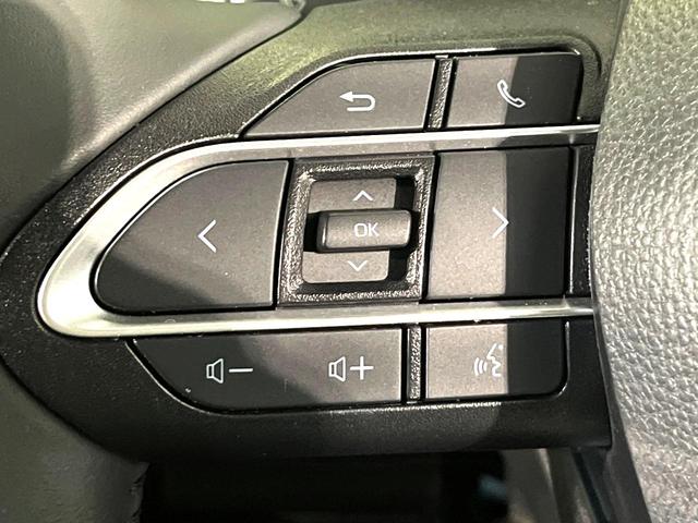 ノア S-Z モデリスタ 三眼LEDヘッドライト トヨタセーフティセンス 禁煙車 両側電動スライドドア 10.5型ディスプレイオーディオ バックカメラ ETC Bluetooth再生 ドライブレコーダー(30枚目)