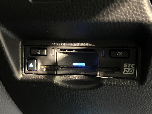 ノア S-Z モデリスタ 三眼LEDヘッドライト トヨタセーフティセンス 禁煙車 両側電動スライドドア 10.5型ディスプレイオーディオ バックカメラ ETC Bluetooth再生 ドライブレコーダー(34枚目)