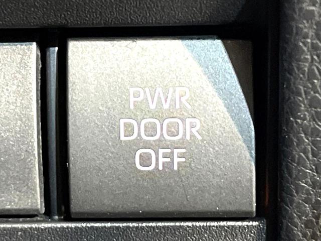 ノア S-Z モデリスタ 三眼LEDヘッドライト トヨタセーフティセンス 禁煙車 両側電動スライドドア 10.5型ディスプレイオーディオ バックカメラ ETC Bluetooth再生 ドライブレコーダー(36枚目)