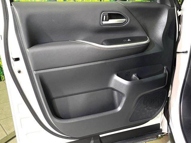 ノア S-Z モデリスタ 三眼LEDヘッドライト トヨタセーフティセンス 禁煙車 両側電動スライドドア 10.5型ディスプレイオーディオ バックカメラ ETC Bluetooth再生 ドライブレコーダー(44枚目)
