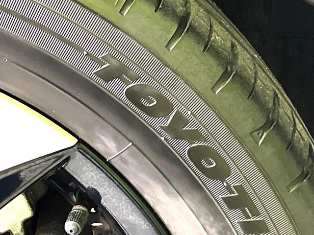 ノア S-Z モデリスタ 三眼LEDヘッドライト トヨタセーフティセンス 禁煙車 両側電動スライドドア 10.5型ディスプレイオーディオ バックカメラ ETC Bluetooth再生 ドライブレコーダー(54枚目)