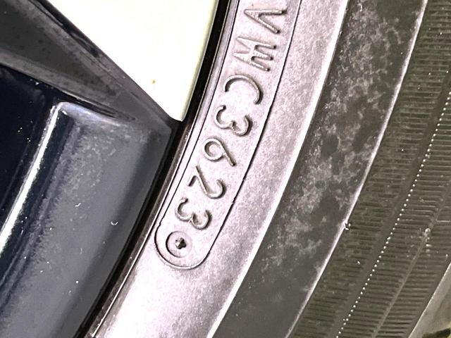 ノア S-Z モデリスタ 三眼LEDヘッドライト トヨタセーフティセンス 禁煙車 両側電動スライドドア 10.5型ディスプレイオーディオ バックカメラ ETC Bluetooth再生 ドライブレコーダー(55枚目)