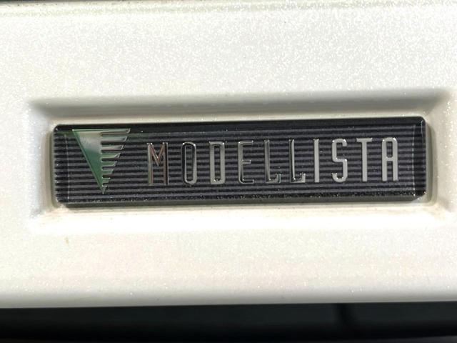 ノア S-Z モデリスタ 三眼LEDヘッドライト トヨタセーフティセンス 禁煙車 両側電動スライドドア 10.5型ディスプレイオーディオ バックカメラ ETC Bluetooth再生 ドライブレコーダー(57枚目)