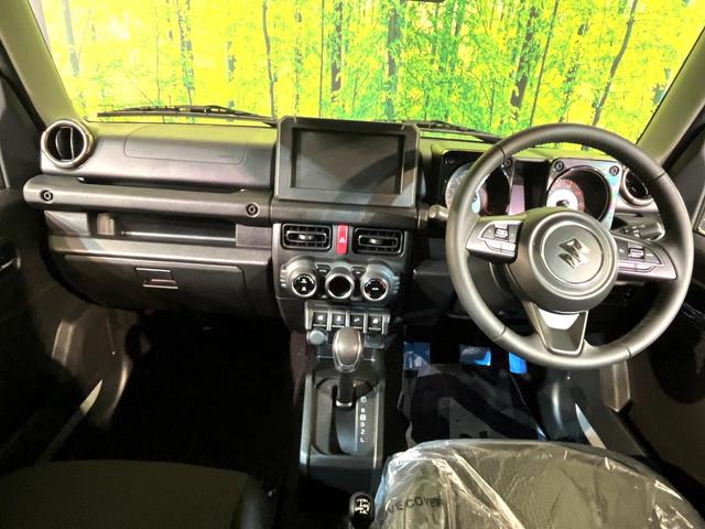 グループ総在庫数約３０，０００台！！全国の系列店からメーカー・車種問わずご紹介出来るので、あなたにピッタリのお車が見つかるはずです♪まずはお問い合わせ下さい☆