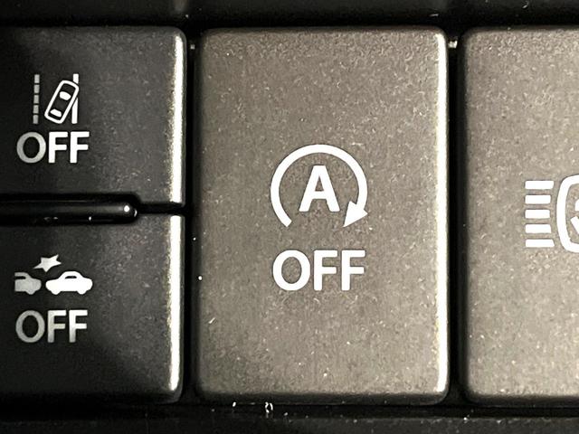【アイドリングストップ】赤信号や渋滞で停車した際にエンジンを停止し、無駄な燃料の消費を抑えます。燃費向上や環境保護につなげる機能♪エンジンはブレーキを離せば再始動します。