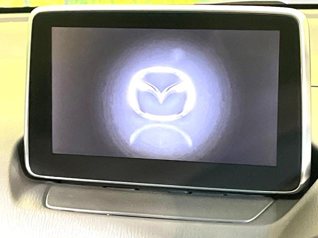 デミオ XDツーリング ターボ 衝突軽減 マツダコネクトナビ バックカメラ ETC 禁煙車 スマートキー LEDヘッド ETC クルコン オートライト オートエアコン Bluetooth接続 CD/DVD再生 盗難防止装置(3枚目)