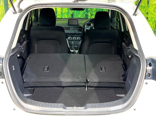 デミオ XDツーリング ターボ 衝突軽減 マツダコネクトナビ バックカメラ ETC 禁煙車 スマートキー LEDヘッド ETC クルコン オートライト オートエアコン Bluetooth接続 CD/DVD再生 盗難防止装置(10枚目)