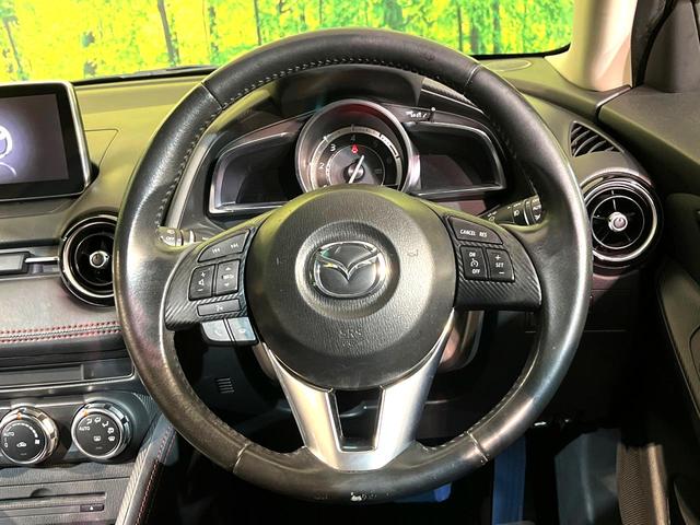 デミオ XDツーリング ターボ 衝突軽減 マツダコネクトナビ バックカメラ ETC 禁煙車 スマートキー LEDヘッド ETC クルコン オートライト オートエアコン Bluetooth接続 CD/DVD再生 盗難防止装置(11枚目)
