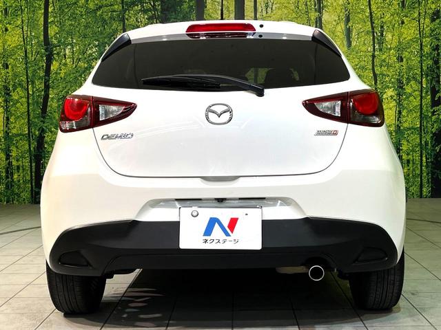 デミオ XDツーリング ターボ 衝突軽減 マツダコネクトナビ バックカメラ ETC 禁煙車 スマートキー LEDヘッド ETC クルコン オートライト オートエアコン Bluetooth接続 CD/DVD再生 盗難防止装置(15枚目)