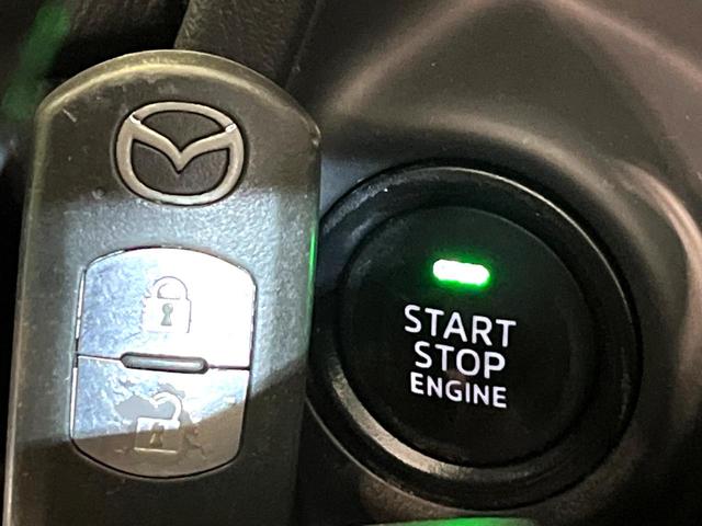 デミオ XDツーリング ターボ 衝突軽減 マツダコネクトナビ バックカメラ ETC 禁煙車 スマートキー LEDヘッド ETC クルコン オートライト オートエアコン Bluetooth接続 CD/DVD再生 盗難防止装置(22枚目)