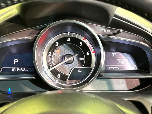 デミオ XDツーリング ターボ 衝突軽減 マツダコネクトナビ バックカメラ ETC 禁煙車 スマートキー LEDヘッド ETC クルコン オートライト オートエアコン Bluetooth接続 CD/DVD再生 盗難防止装置(23枚目)