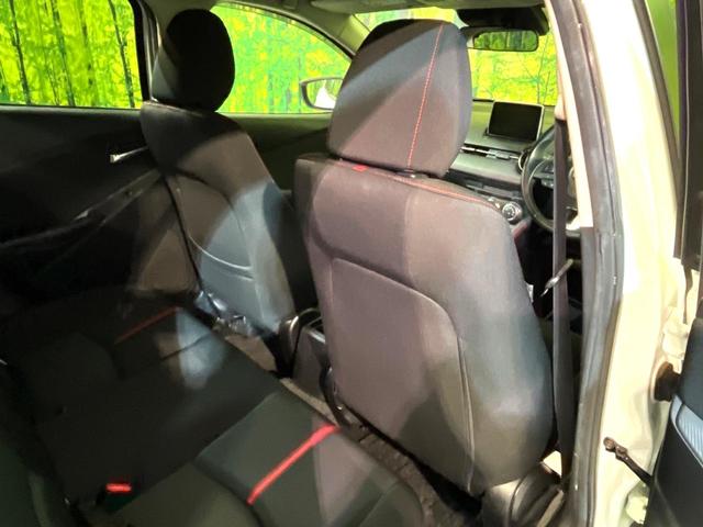 デミオ XDツーリング ターボ 衝突軽減 マツダコネクトナビ バックカメラ ETC 禁煙車 スマートキー LEDヘッド ETC クルコン オートライト オートエアコン Bluetooth接続 CD/DVD再生 盗難防止装置(31枚目)