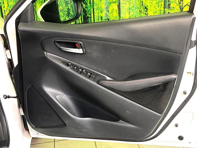 デミオ XDツーリング ターボ 衝突軽減 マツダコネクトナビ バックカメラ ETC 禁煙車 スマートキー LEDヘッド ETC クルコン オートライト オートエアコン Bluetooth接続 CD/DVD再生 盗難防止装置(36枚目)