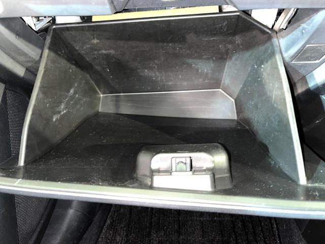 デミオ XDツーリング ターボ 衝突軽減 マツダコネクトナビ バックカメラ ETC 禁煙車 スマートキー LEDヘッド ETC クルコン オートライト オートエアコン Bluetooth接続 CD/DVD再生 盗難防止装置(37枚目)