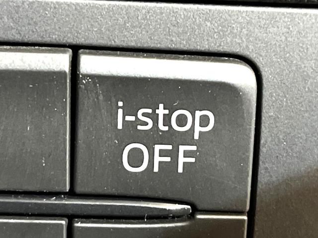 デミオ XDツーリング ターボ 衝突軽減 マツダコネクトナビ バックカメラ ETC 禁煙車 スマートキー LEDヘッド ETC クルコン オートライト オートエアコン Bluetooth接続 CD/DVD再生 盗難防止装置(41枚目)