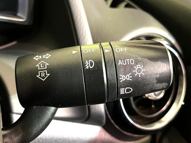 デミオ XDツーリング ターボ 衝突軽減 マツダコネクトナビ バックカメラ ETC 禁煙車 スマートキー LEDヘッド ETC クルコン オートライト オートエアコン Bluetooth接続 CD/DVD再生 盗難防止装置(46枚目)