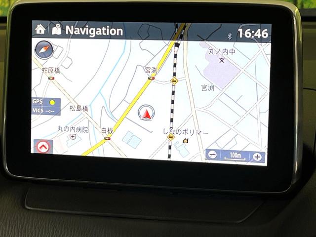 デミオ XDツーリング ターボ 衝突軽減 マツダコネクトナビ バックカメラ ETC 禁煙車 スマートキー LEDヘッド ETC クルコン オートライト オートエアコン Bluetooth接続 CD/DVD再生 盗難防止装置(48枚目)