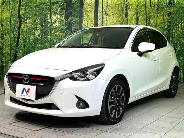 デミオ XDツーリング ターボ 衝突軽減 マツダコネクトナビ バックカメラ ETC 禁煙車 スマートキー LEDヘッド ETC クルコン オートライト オートエアコン Bluetooth接続 CD/DVD再生 盗難防止装置(51枚目)