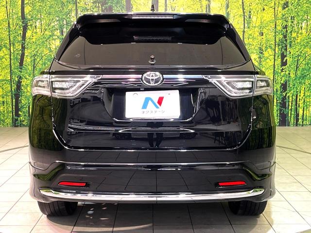 ハリアー プレミアム モデリスタエアロ 衝突軽減 BIG-X9型ナビ 電動リアゲート Bluetooth接続 ETC ドラレコ バックカメラ フルセグ デュアルオートエアコン スマートキー 横滑り防止装置(15枚目)