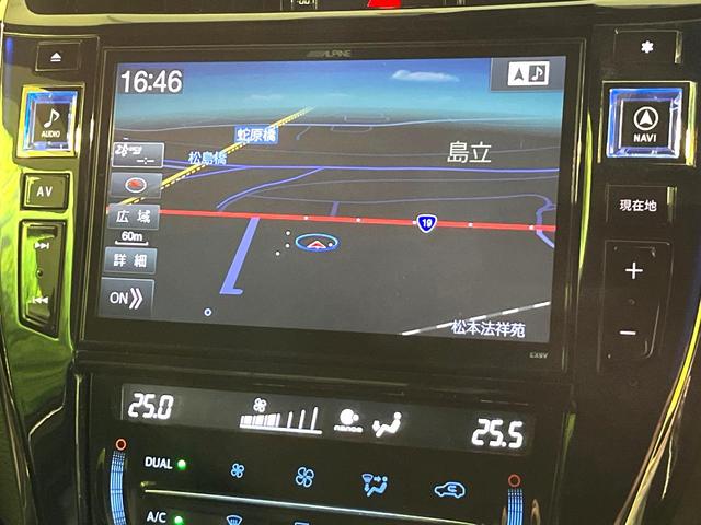 ハリアー プレミアム モデリスタエアロ 衝突軽減 BIG-X9型ナビ 電動リアゲート Bluetooth接続 ETC ドラレコ バックカメラ フルセグ デュアルオートエアコン スマートキー 横滑り防止装置(26枚目)