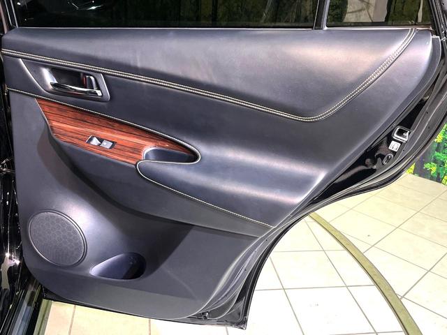 ハリアー プレミアム モデリスタエアロ 衝突軽減 BIG-X9型ナビ 電動リアゲート Bluetooth接続 ETC ドラレコ バックカメラ フルセグ デュアルオートエアコン スマートキー 横滑り防止装置(49枚目)