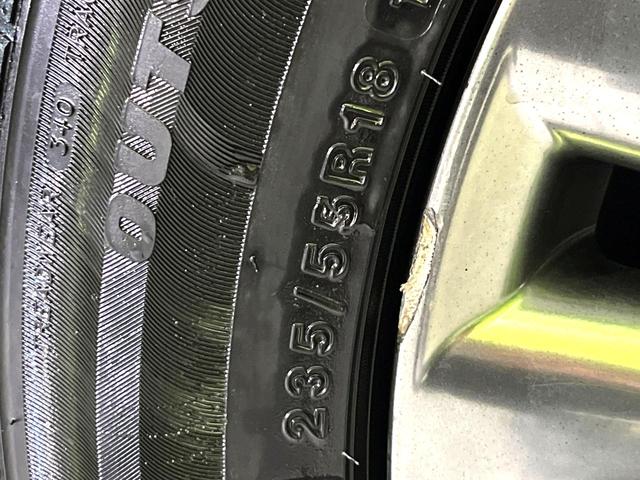 ハリアー プレミアム モデリスタエアロ 衝突軽減 BIG-X9型ナビ 電動リアゲート Bluetooth接続 ETC ドラレコ バックカメラ フルセグ デュアルオートエアコン スマートキー 横滑り防止装置(53枚目)