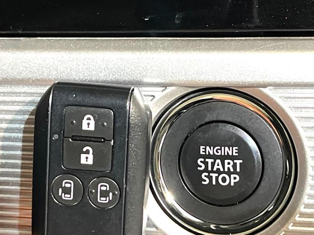 スペーシアカスタム ハイブリッドXSターボ 両側電動ドア SDナビ 全周囲カメラ スズキセーフティーサポート ハーフレザーシート シートヒーター ドラレコ コーナーセンサー スマートキー LEDヘッド ビルトインETC(28枚目)