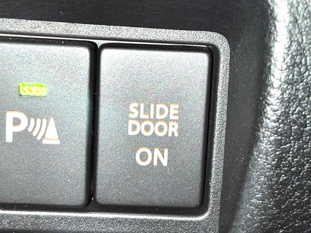 スペーシアカスタム ハイブリッドXSターボ 両側電動ドア SDナビ 全周囲カメラ スズキセーフティーサポート ハーフレザーシート シートヒーター ドラレコ コーナーセンサー スマートキー LEDヘッド ビルトインETC(37枚目)