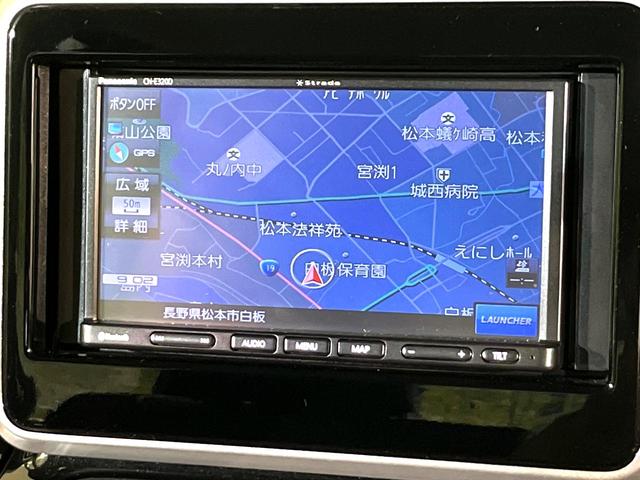 スペーシアカスタム ハイブリッドXSターボ 両側電動ドア SDナビ 全周囲カメラ スズキセーフティーサポート ハーフレザーシート シートヒーター ドラレコ コーナーセンサー スマートキー LEDヘッド ビルトインETC(43枚目)