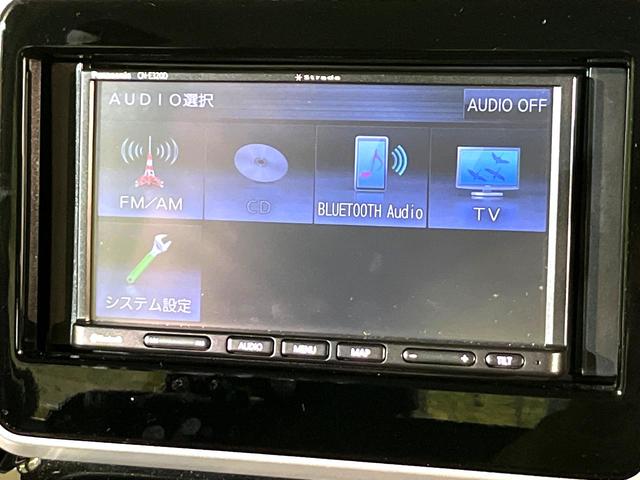 スペーシアカスタム ハイブリッドXSターボ 両側電動ドア SDナビ 全周囲カメラ スズキセーフティーサポート ハーフレザーシート シートヒーター ドラレコ コーナーセンサー スマートキー LEDヘッド ビルトインETC(44枚目)