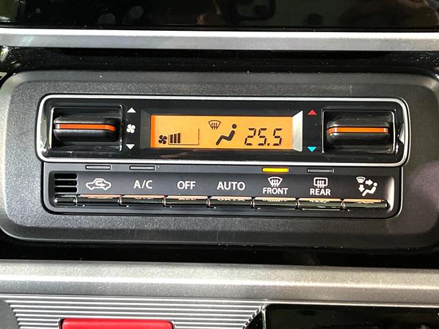 スペーシアカスタム ハイブリッドXSターボ 両側電動ドア SDナビ 全周囲カメラ スズキセーフティーサポート ハーフレザーシート シートヒーター ドラレコ コーナーセンサー スマートキー LEDヘッド ビルトインETC(45枚目)