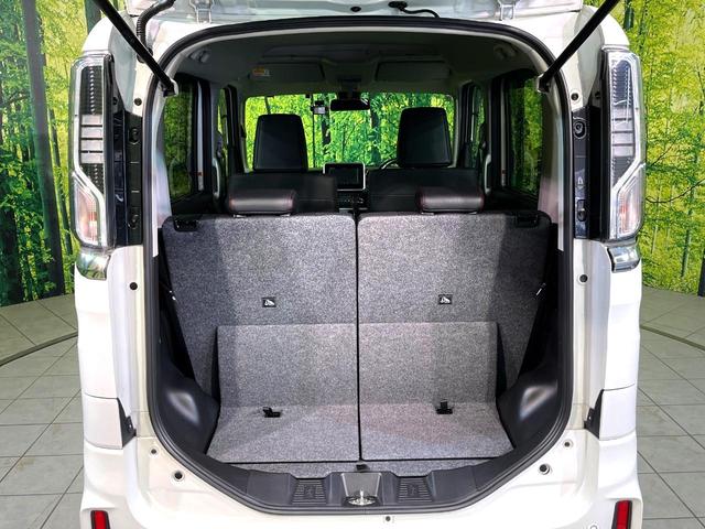 スペーシアカスタム ハイブリッドXSターボ 両側電動ドア SDナビ 全周囲カメラ スズキセーフティーサポート ハーフレザーシート シートヒーター ドラレコ コーナーセンサー スマートキー LEDヘッド ビルトインETC(52枚目)