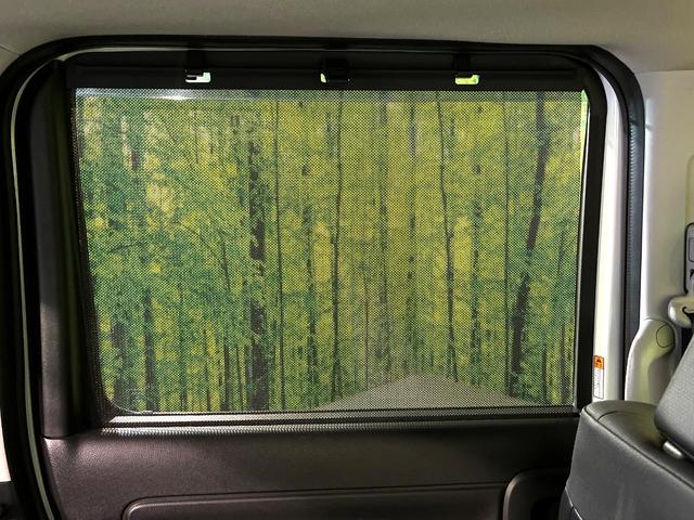 スペーシアカスタム ハイブリッドXSターボ 両側電動ドア SDナビ 全周囲カメラ スズキセーフティーサポート ハーフレザーシート シートヒーター ドラレコ コーナーセンサー スマートキー LEDヘッド ビルトインETC(54枚目)