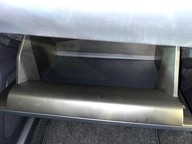 カローラクロス ハイブリッド Z 4WD 寒冷地仕様 10.5型純正ディスプレイオーディオ ナビキット 全周囲カメラ パノラマルーフ 電動リアゲート ETC ドラレコ Bluetooth接続 ステアリングヒーター シートヒーター(25枚目)